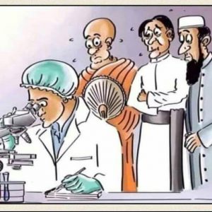 Wrong priorities – Paying cost of ignoring research